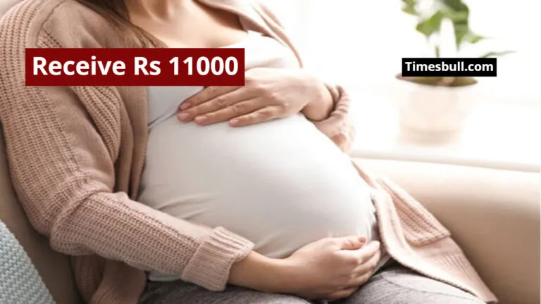 PM Matru Vandana Yojana