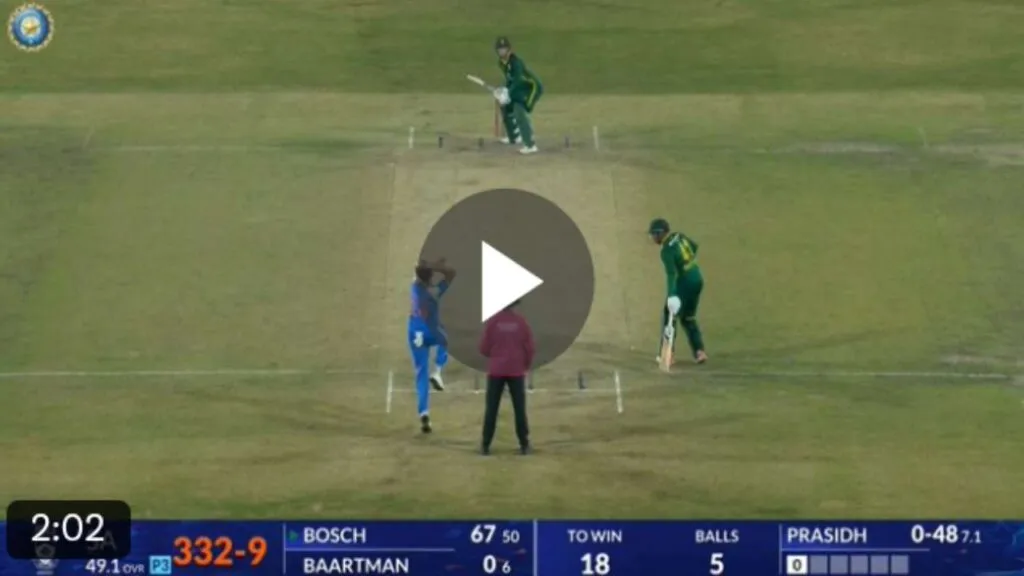 Prasidh Krishna Last Wicket