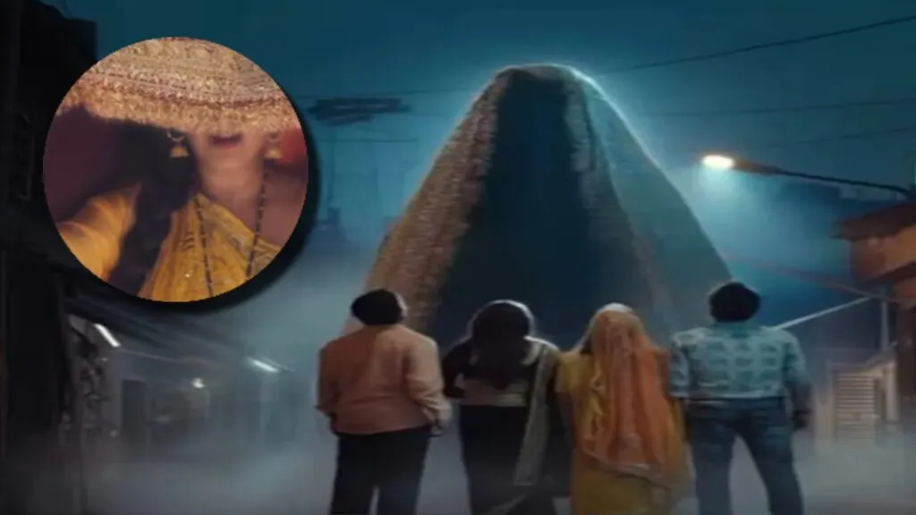 bhabhi ji ghr pe hai2.0