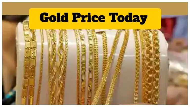 Gold Prices Today – Check 24 Carat, 22 Carart & 18 Carat Gold updated Rate in City – Wise